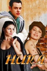 Ника