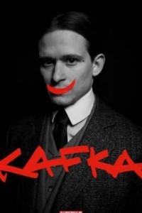 Кафка