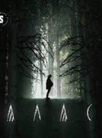 Алас