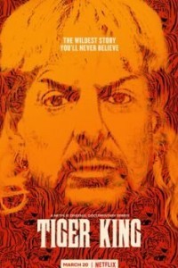 Король тигров: Убийство, хаос и безумие