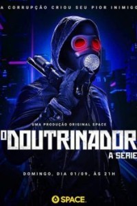 Пробуждающий