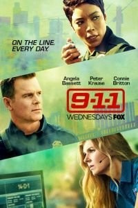 9-1-1 (Служба спасения)