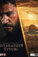Освободитель Иерусалима: Салахуддин Аль-Аюби